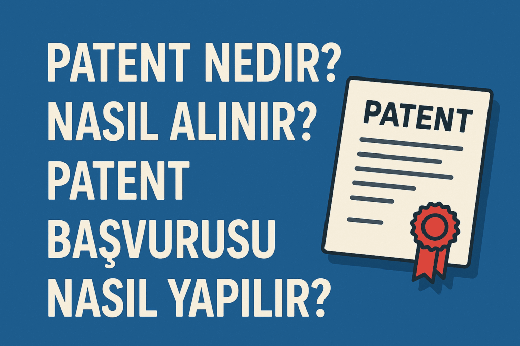 Patent